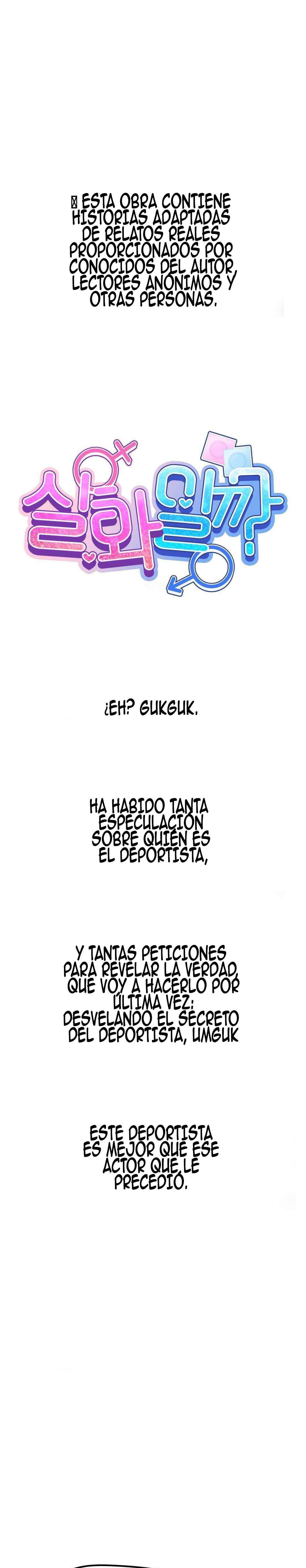 ¿Es esto Cierto? Capítulo 19 - Page 1