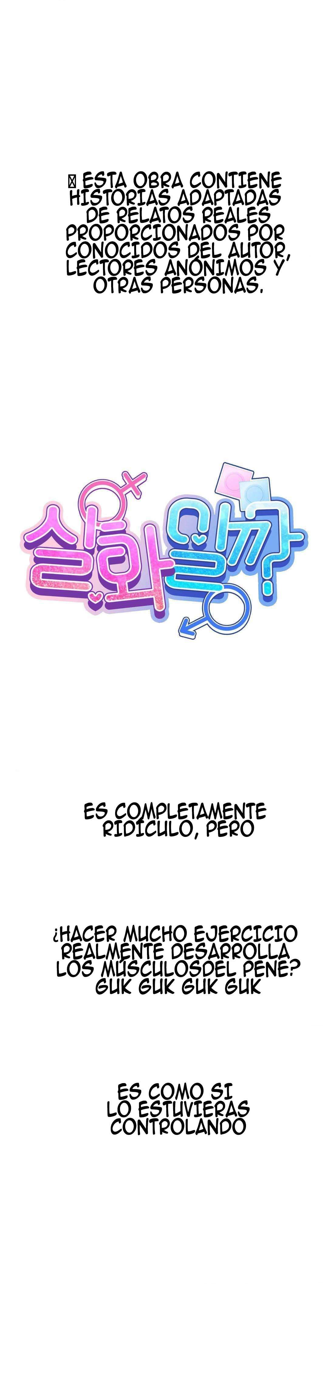 ¿Es esto Cierto? Capítulo 21 - Page 1