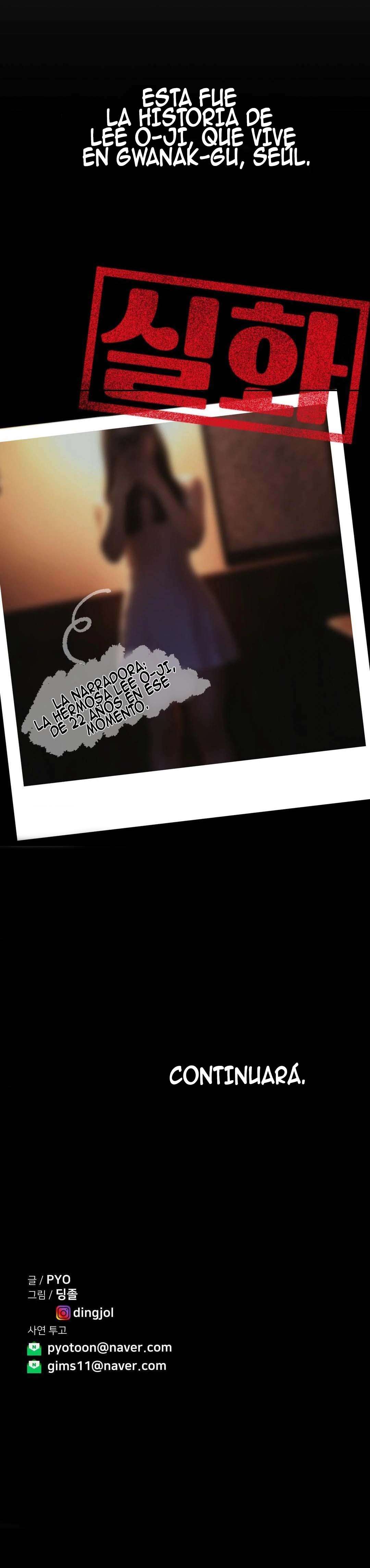 ¿Es esto Cierto? Capítulo 21 - Page 13