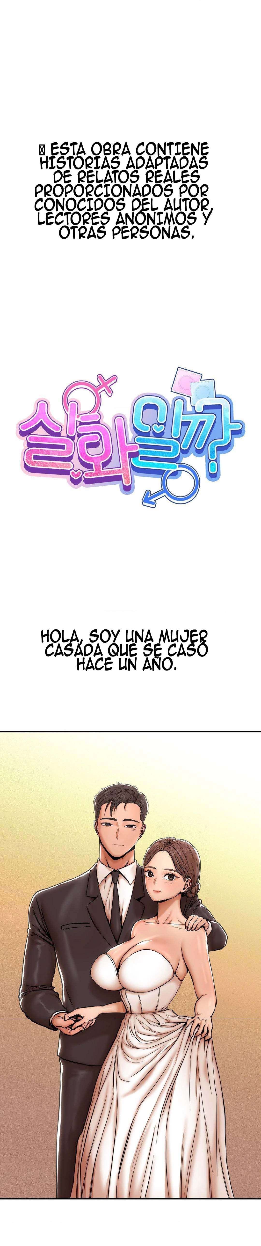 ¿Es esto Cierto? Capítulo 22 - Page 1