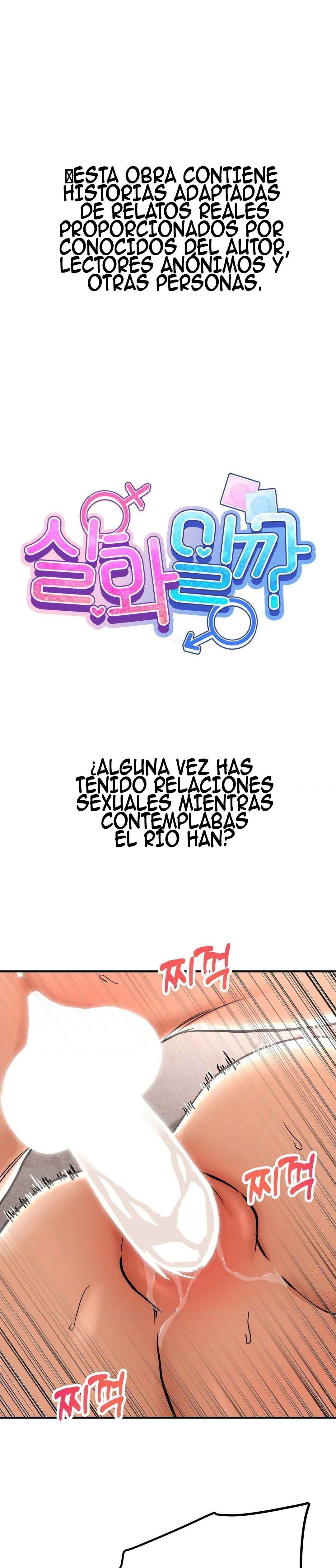 ¿Es esto Cierto? Capítulo 26 - Page 1