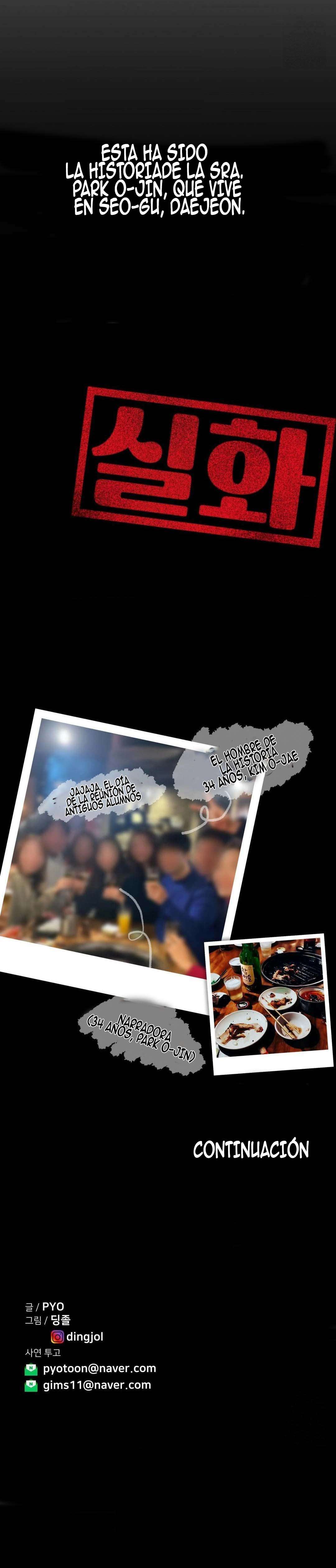 ¿Es esto Cierto? Capítulo 26 - Page 13