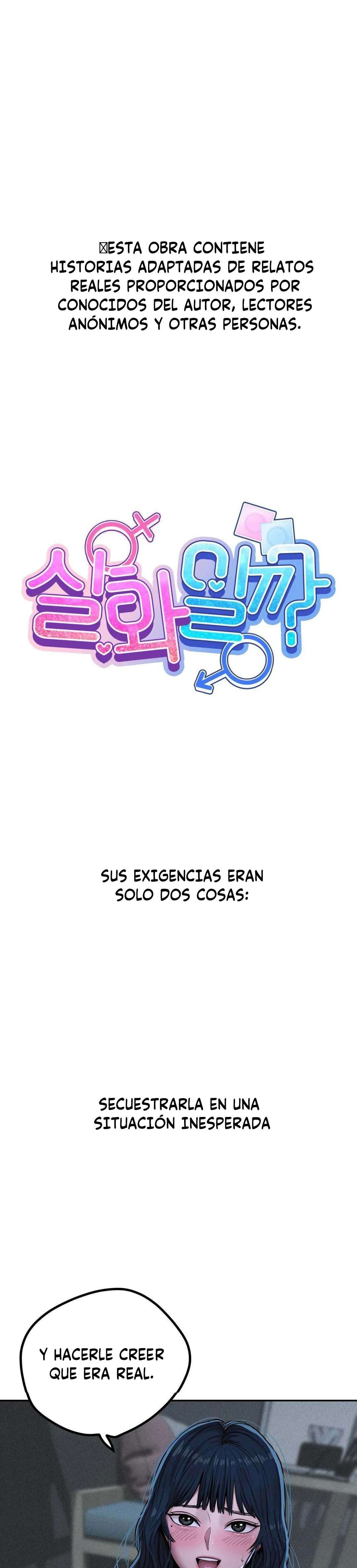 ¿Es esto Cierto? Capítulo 33 - Page 2