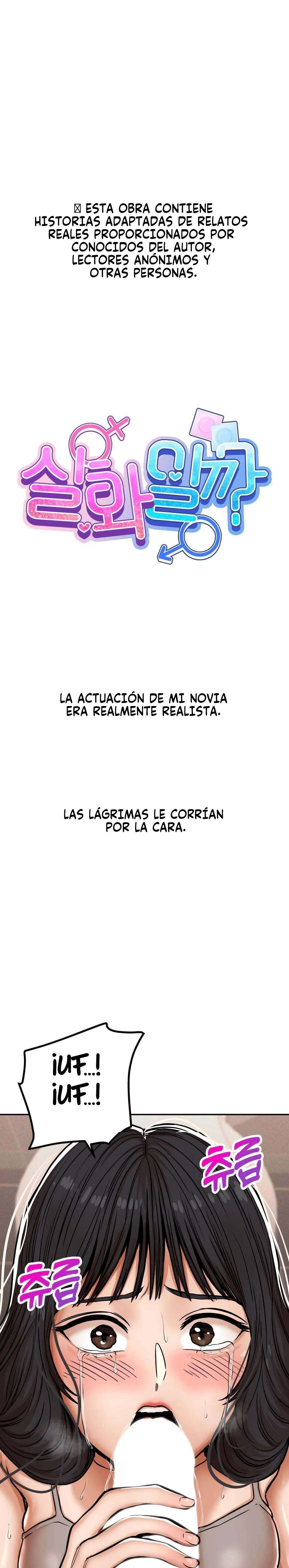 ¿Es esto Cierto? Capítulo 34 - Page 2