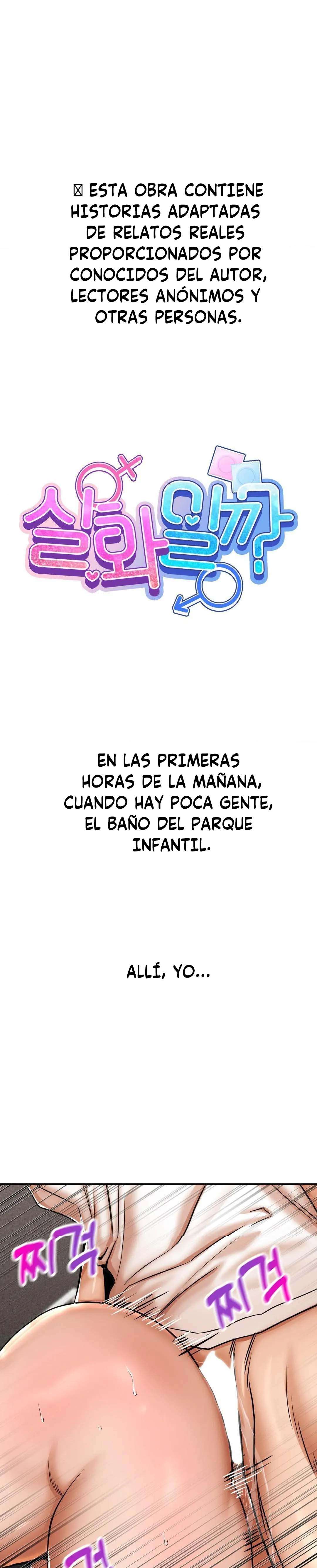 ¿Es esto Cierto? Capítulo 35 - Page 2