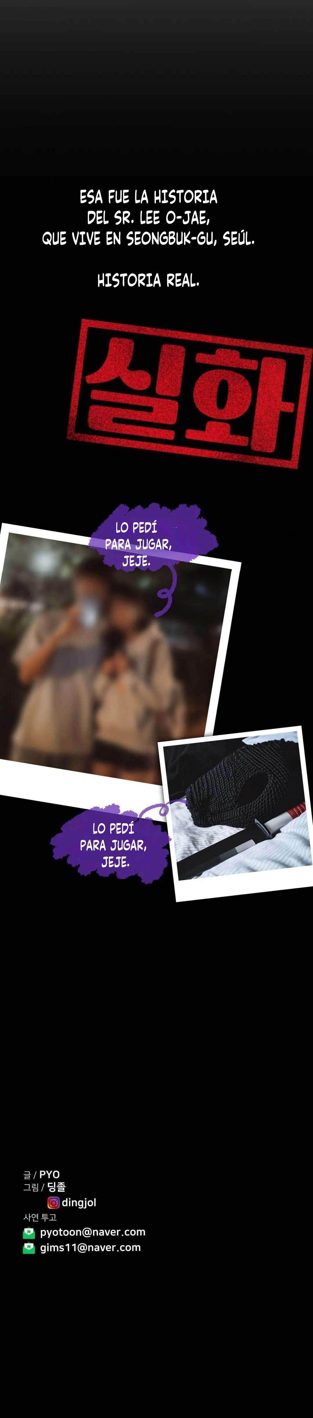 ¿Es esto Cierto? Capítulo 36 - Page 14