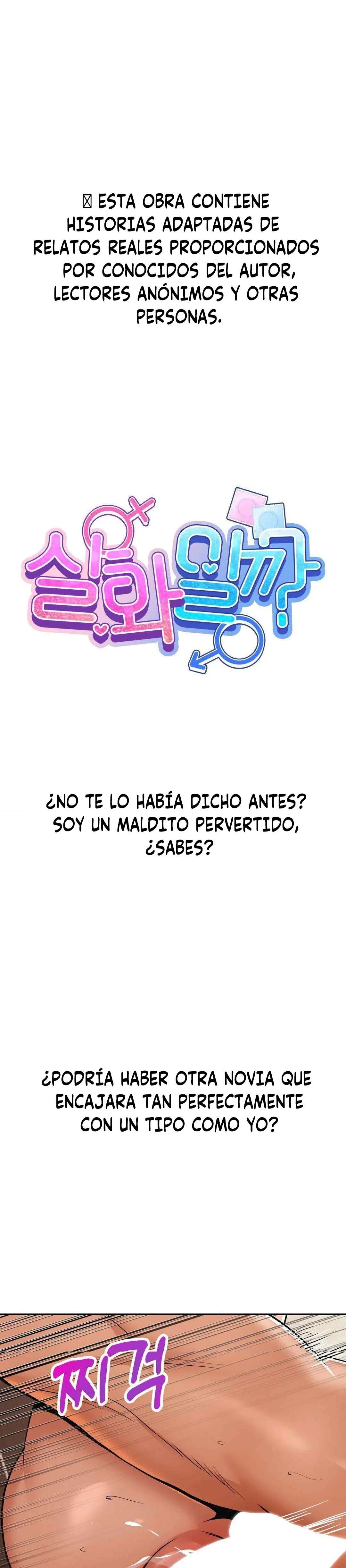 ¿Es esto Cierto? Capítulo 36 - Page 2