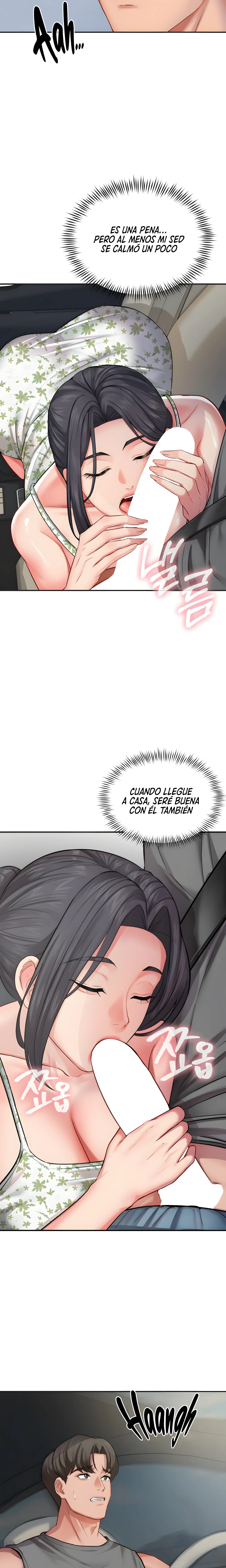 Jefa Adultera Capítulo 18 - Page 14