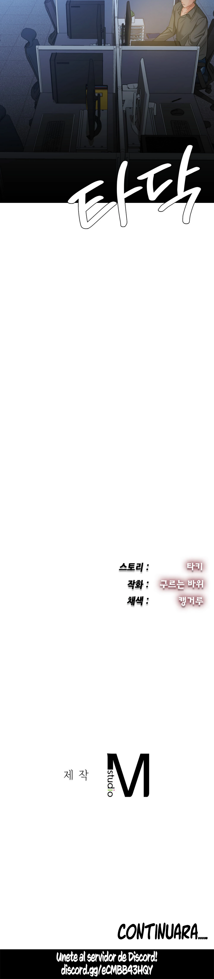 Jefa Adultera Capítulo 8 - Page 22