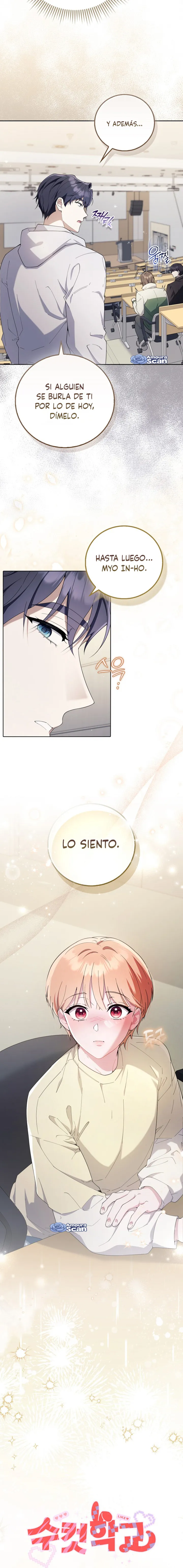 Escuela masculina Capítulo 3.1 - Page 5