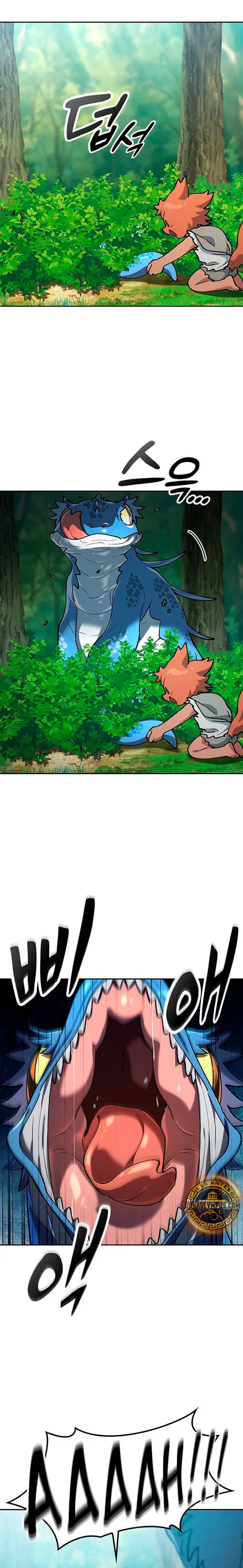 Acampando en otro Mundo: buscandole el sazon a la vida Capítulo 103 - Page 18