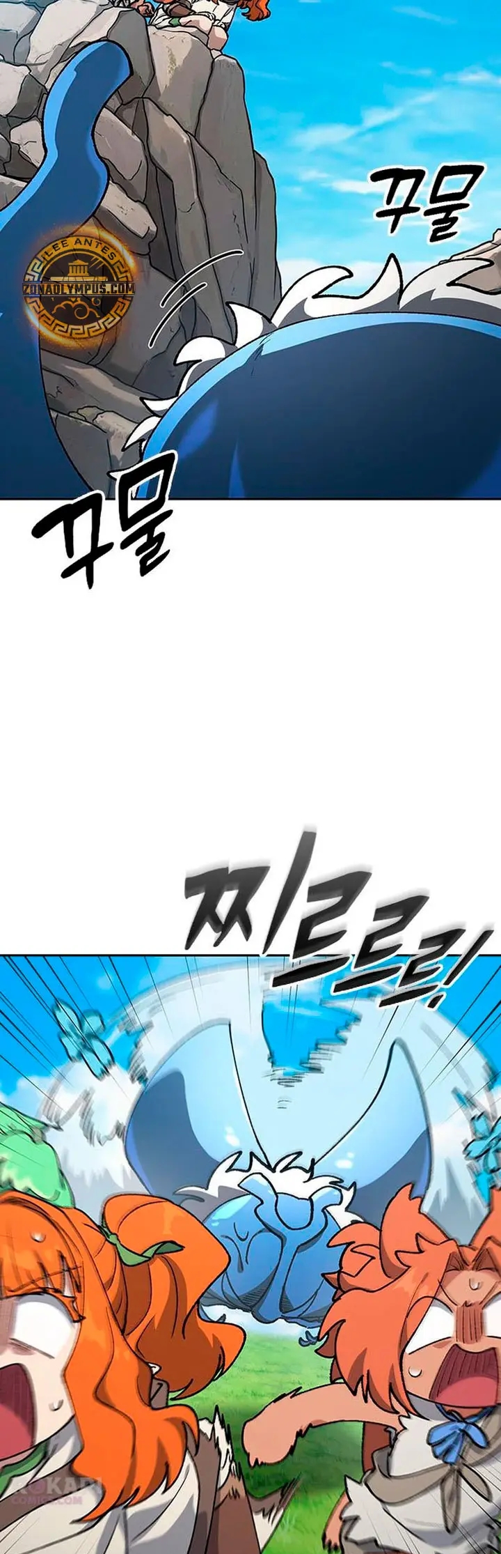 Acampando en otro Mundo: buscandole el sazon a la vida Capítulo 104 - Page 12