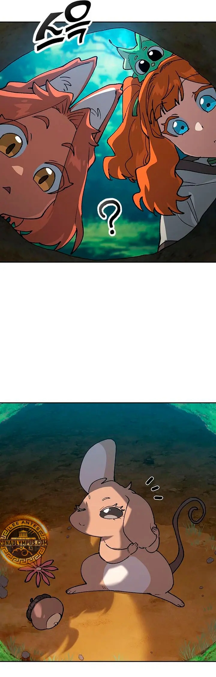 Acampando en otro Mundo: buscandole el sazon a la vida Capítulo 104 - Page 14