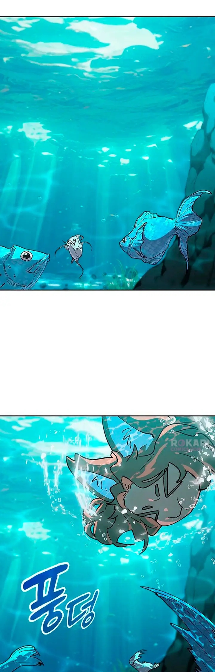 Acampando en otro Mundo: buscandole el sazon a la vida Capítulo 104 - Page 16