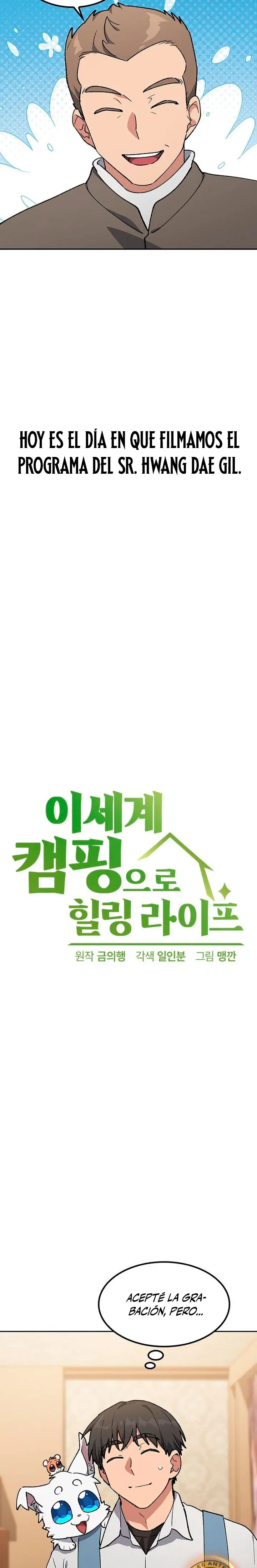 Acampando en otro Mundo: buscandole el sazon a la vida Capítulo 105 - Page 3