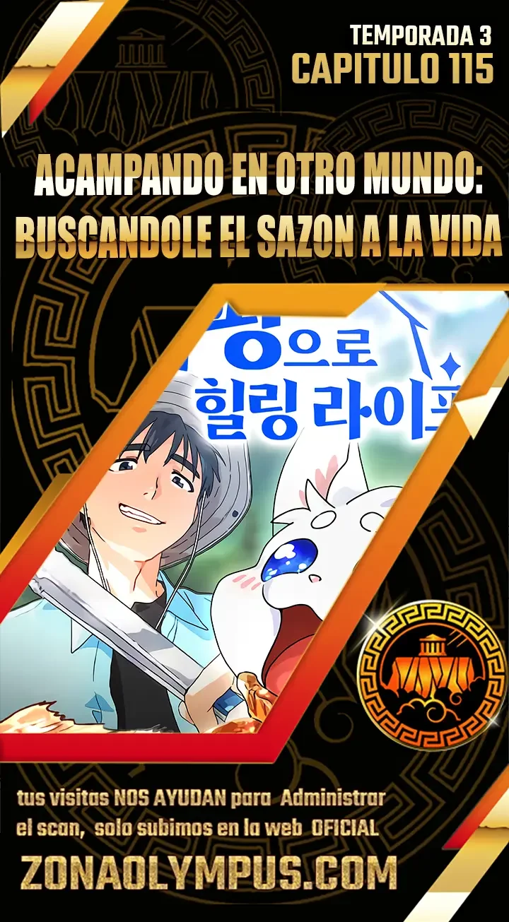 Acampando en otro Mundo: buscandole el sazon a la vida Capítulo 115 - Page 1