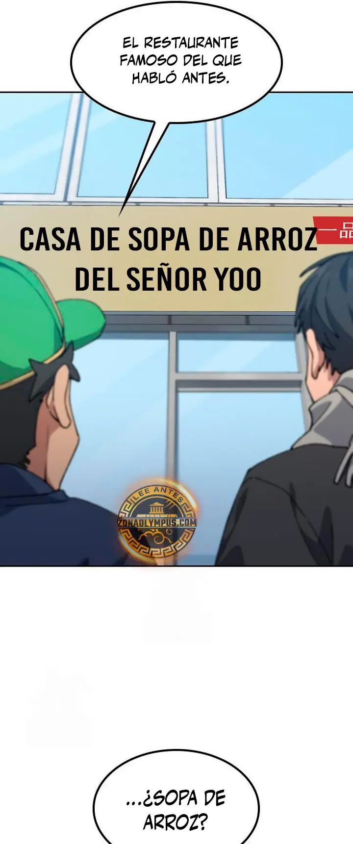 Acampando en otro Mundo: buscandole el sazon a la vida Capítulo 91 - Page 26