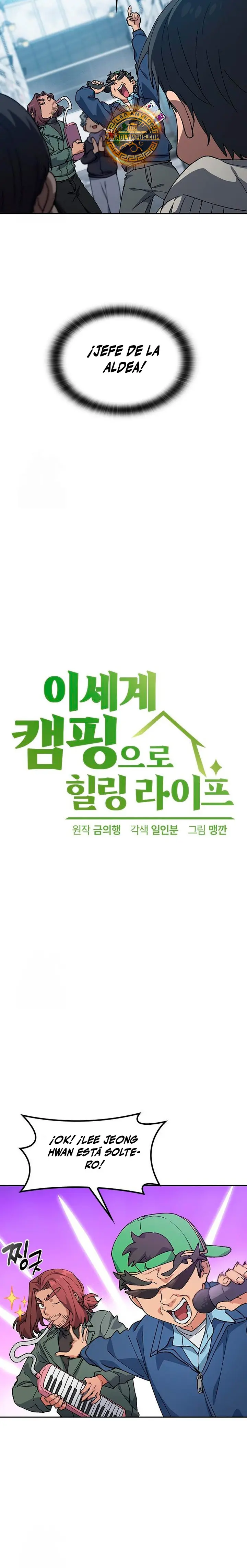 Acampando en otro Mundo: buscandole el sazon a la vida Capítulo 91 - Page 3