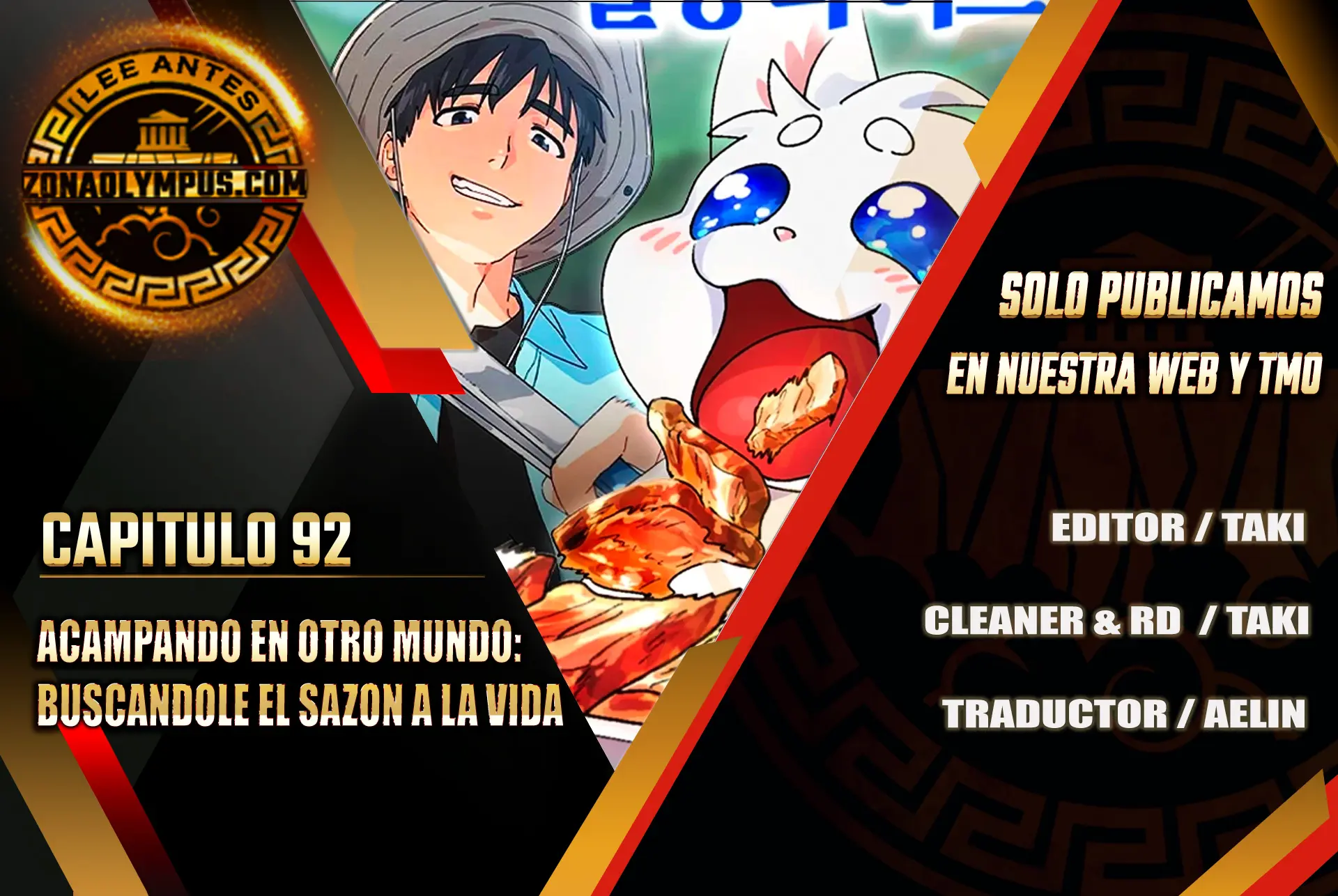 Acampando en otro Mundo: buscandole el sazon a la vida Capítulo 92 - Page 1