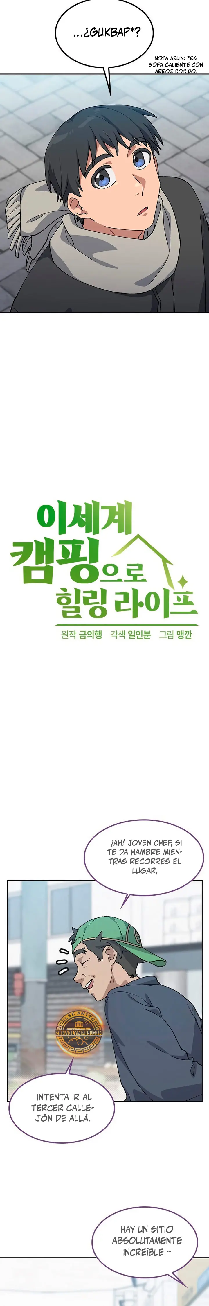 Acampando en otro Mundo: buscandole el sazon a la vida Capítulo 92 - Page 3