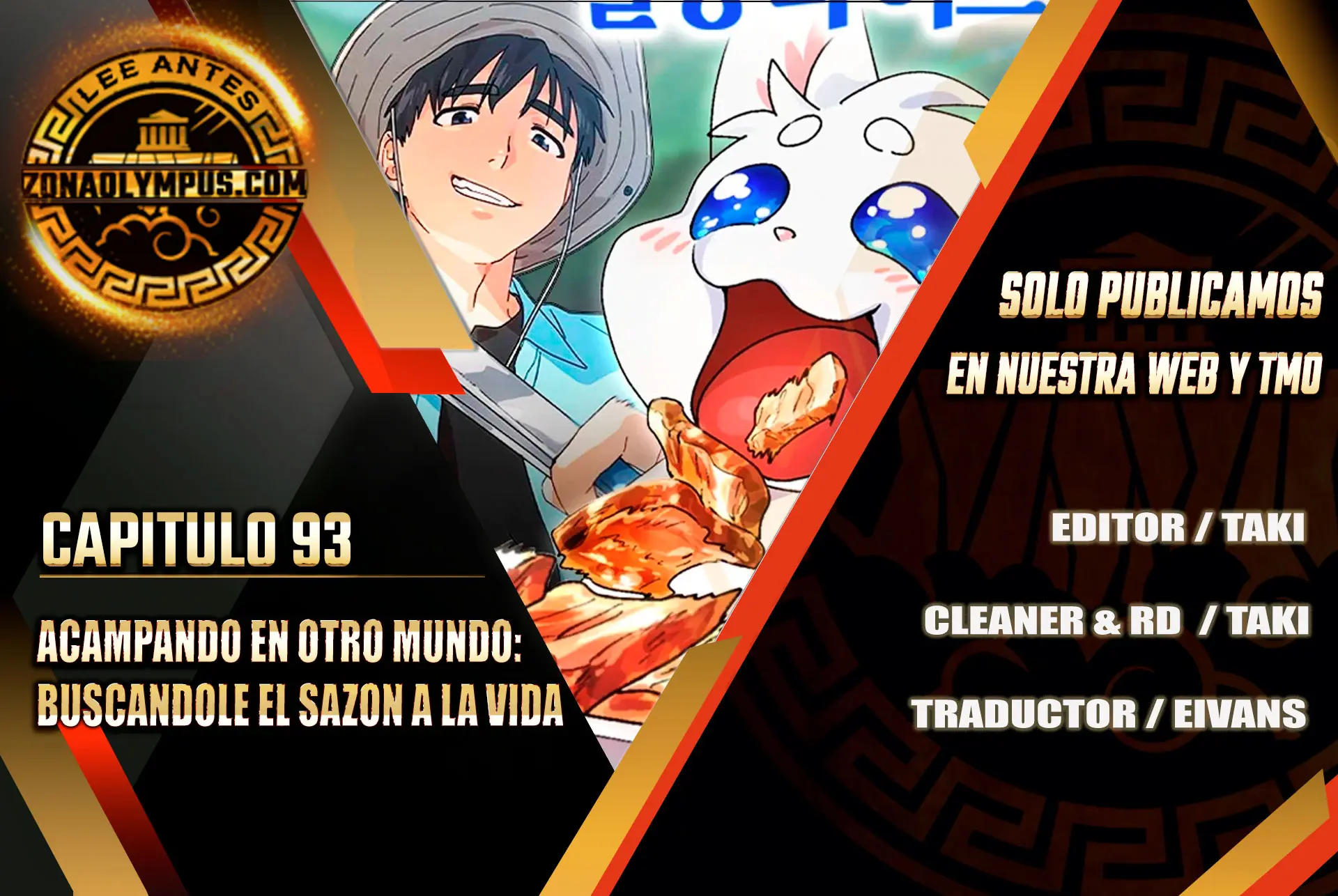 Acampando en otro Mundo: buscandole el sazon a la vida Capítulo 93 - Page 1