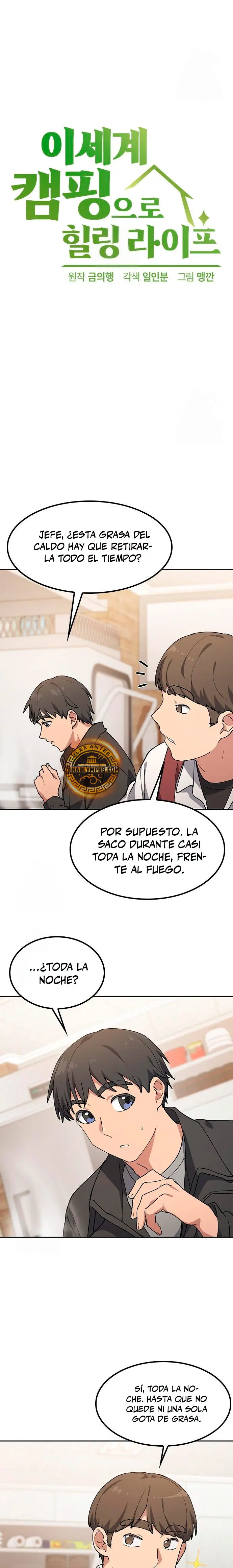 Acampando en otro Mundo: buscandole el sazon a la vida Capítulo 93 - Page 4