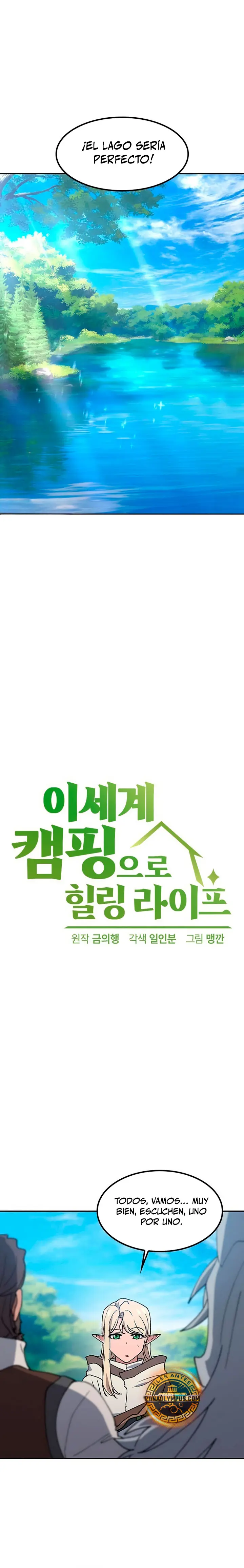 Acampando en otro Mundo: buscandole el sazon a la vida Capítulo 94 - Page 6