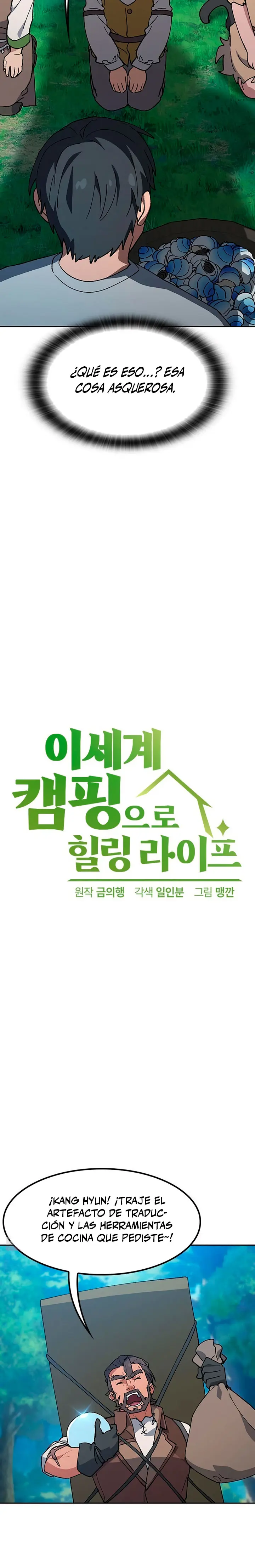 Acampando en otro Mundo: buscandole el sazon a la vida Capítulo 95 - Page 3