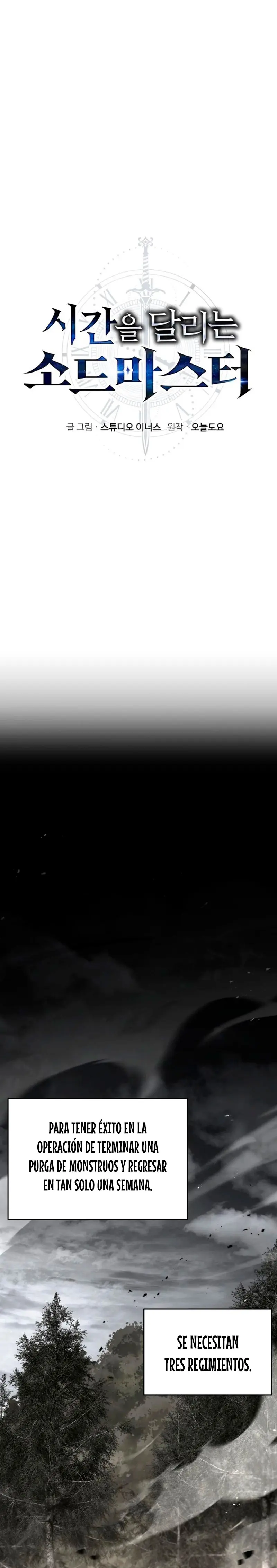 El Maestro de la Espada que Saltó a Través del Tiempo Capítulo 27 - Page 1