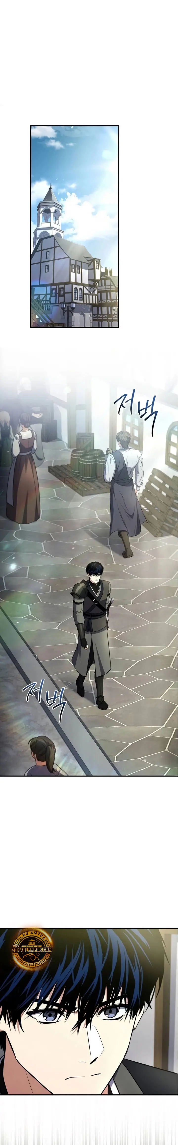 El Maestro de la Espada que Saltó a Través del Tiempo Capítulo 28 - Page 1