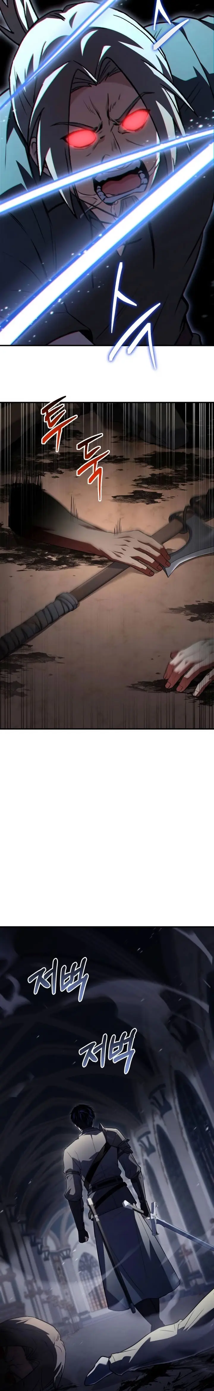 El Maestro de la Espada que Saltó a Través del Tiempo Capítulo 29 - Page 28