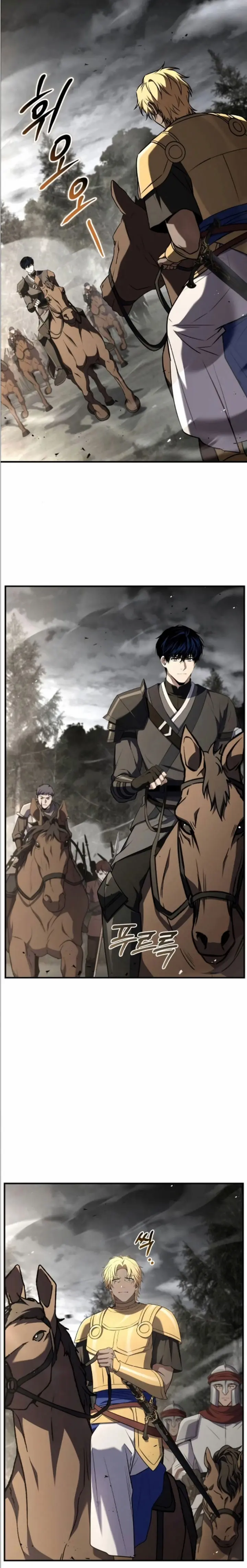 El Maestro de la Espada que Saltó a Través del Tiempo Capítulo 31 - Page 1