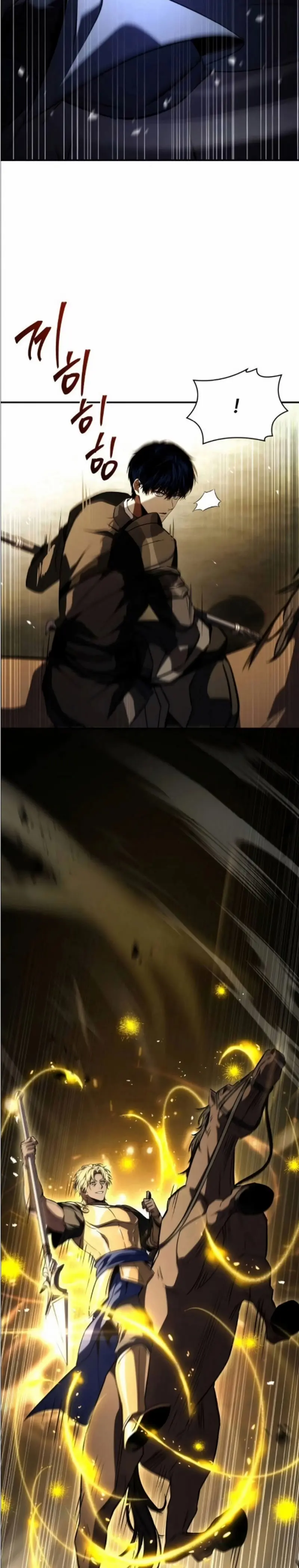 El Maestro de la Espada que Saltó a Través del Tiempo Capítulo 32 - Page 11