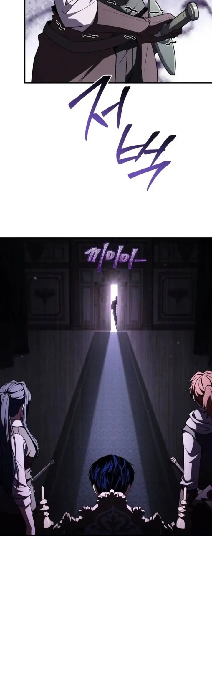 El Maestro de la Espada que Saltó a Través del Tiempo Capítulo 35 - Page 40