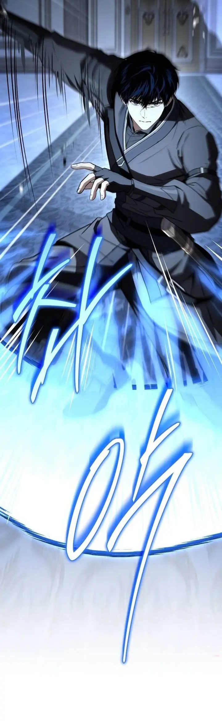 El Maestro de la Espada que Saltó a Través del Tiempo Capítulo 36 - Page 12