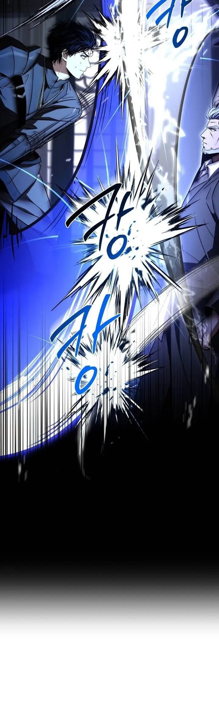 El Maestro de la Espada que Saltó a Través del Tiempo Capítulo 36 - Page 24