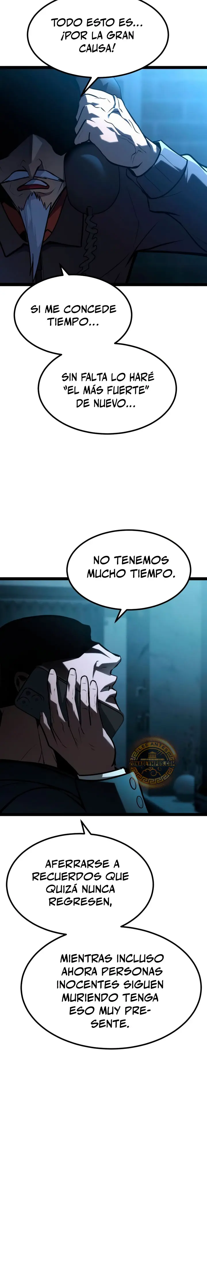 Goblin de nivel 999 Capítulo 37 - Page 16