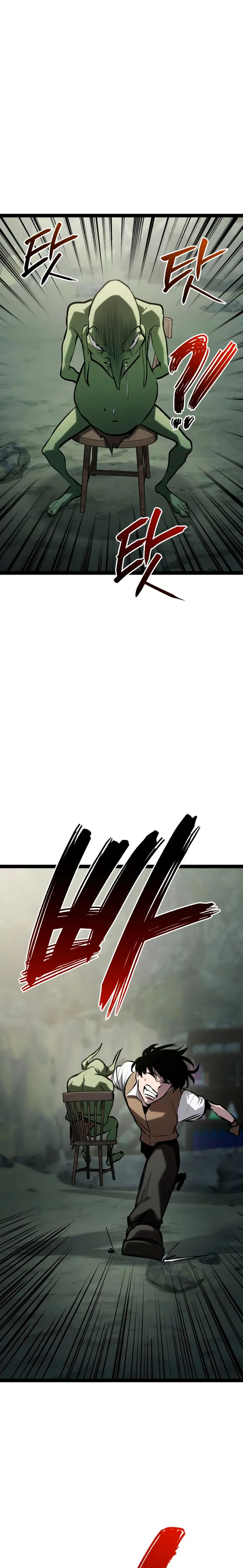 Goblin de nivel 999 Capítulo 39 - Page 15