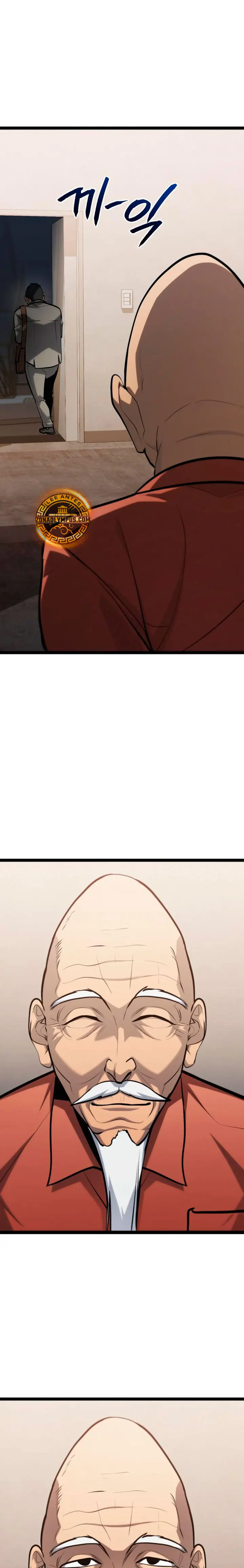 Goblin de nivel 999 Capítulo 40 - Page 4