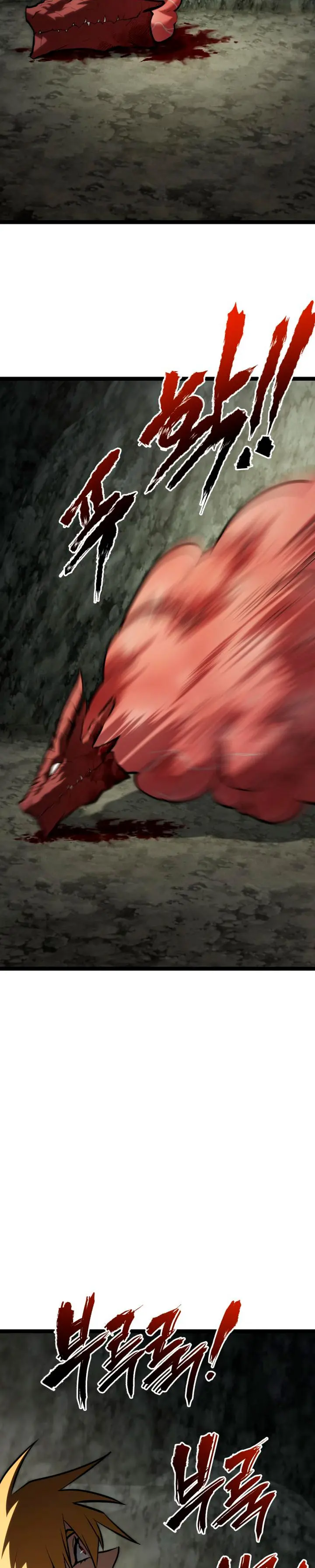 Goblin de nivel 999 Capítulo 42 - Page 46