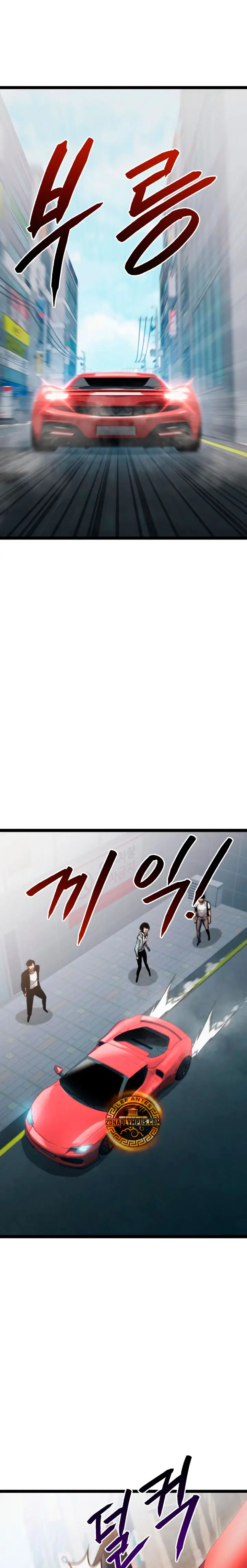 Goblin de nivel 999 Capítulo 44 - Page 2