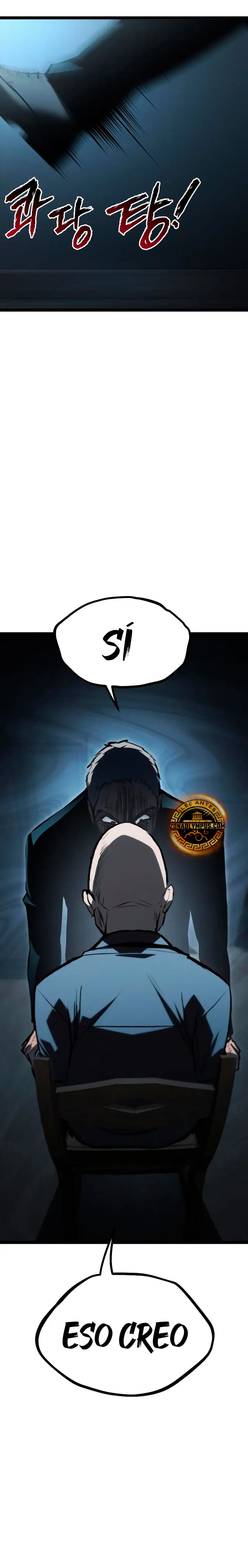 Goblin de nivel 999 Capítulo 44 - Page 25