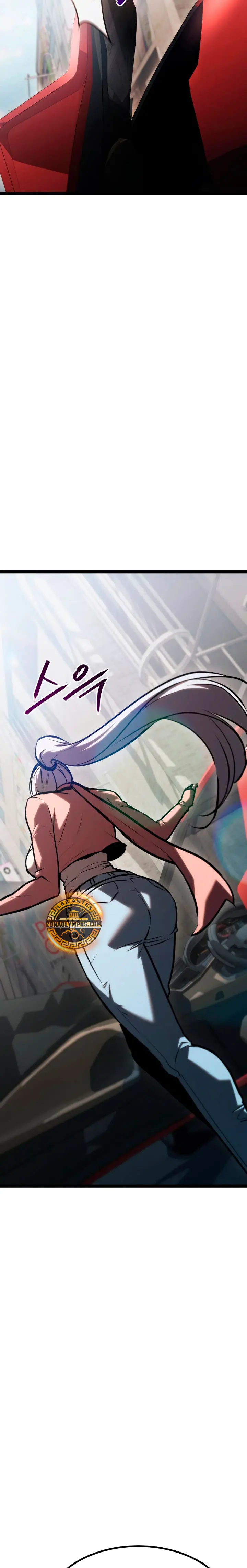 Goblin de nivel 999 Capítulo 44 - Page 3