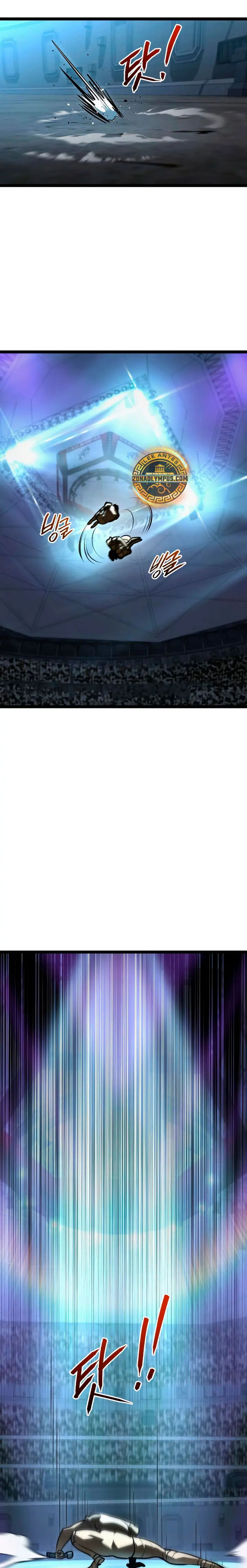 Goblin de nivel 999 Capítulo 45 - Page 10