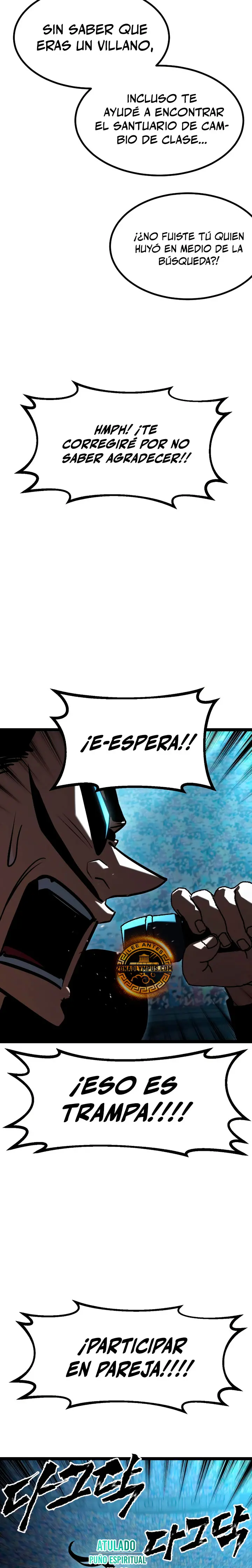 Goblin de nivel 999 Capítulo 45 - Page 21