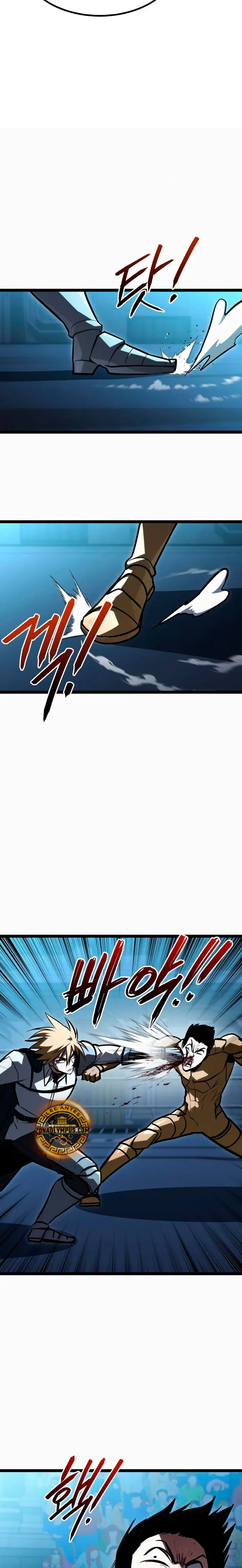 Goblin de nivel 999 Capítulo 45 - Page 41