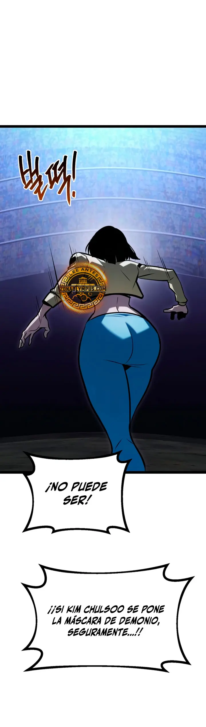 Goblin de nivel 999 Capítulo 46 - Page 51