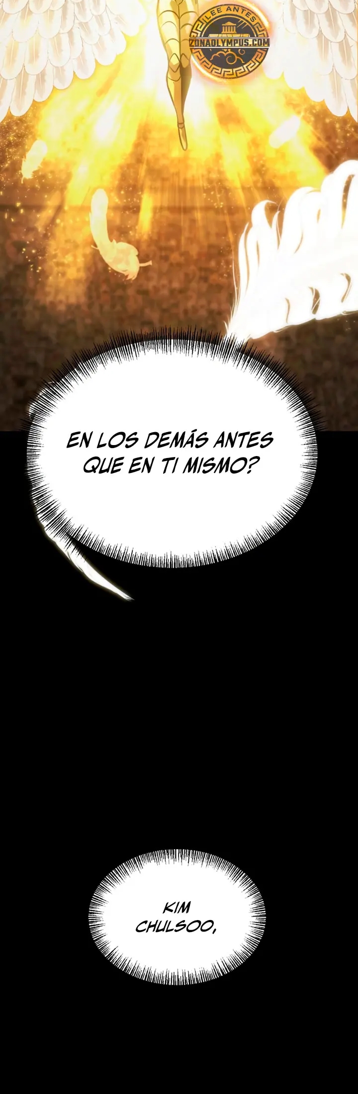 Goblin de nivel 999 Capítulo 47 - Page 11