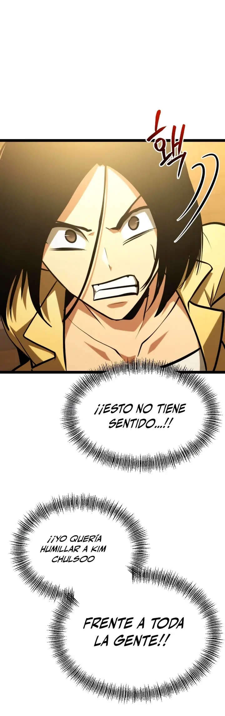 Goblin de nivel 999 Capítulo 47 - Page 16