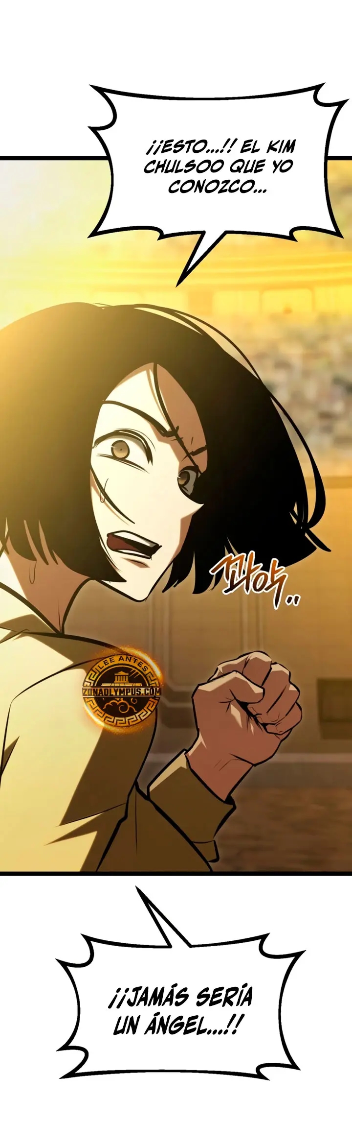 Goblin de nivel 999 Capítulo 47 - Page 22